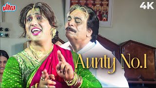 Download lagu Ai Ab Aunty Ki Bari Aunty No. 1 | 4K Video Song | Arzoo Bano | Govinda, Raveena Tandon mp3 Download lagu Ai Ab Aunty Ki Bari Aunty No. 1 | 4K Video Song | Arzoo Bano | Govinda, Raveena Tandon mp3