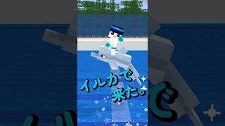 進化していくお宝探し