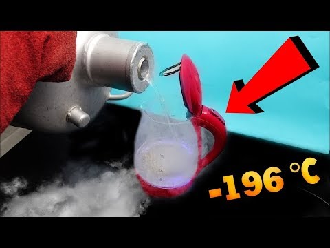 What if I heat liquid nitrogen in the kettle? True iced tea  -196 °С Video