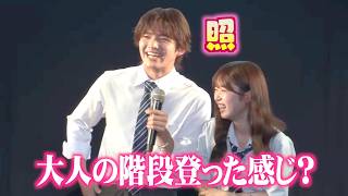 【今日好き】はるねね＆しゅんゆま＆ゆかりお＆れんねねカップルがラブラブランウェイ！ハグに“ほっぺむぎゅ”ポーズも　『TGC NIIGATA 2026』