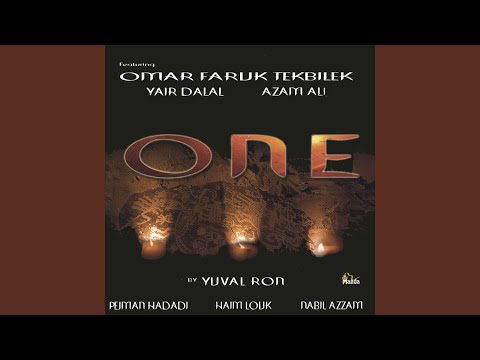 Ahava yeshana (old love)