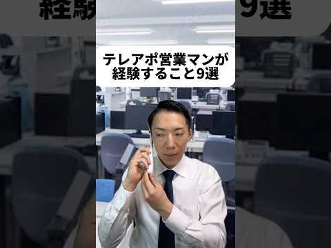 現代社会学科 リカちゃん電話って初めて知った！ちいちゃい子がリカちゃんとお話しできるようにと50年以上も前に開設されたんだよ🥺もとちゃん電話も開設しようかしら👨‍💼📞ﾓﾄｷﾀﾞﾖ!ｷｮｳﾓｶﾞﾝﾊﾞﾛｳ!!