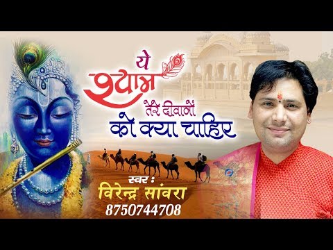 YouTube Fallback Thumbnail