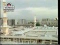 Aaka Lelo Salam Ab Hamara Full Length Video Venus