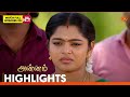Annam Highlights 17 July 2026 Tamil Serial Sun TV