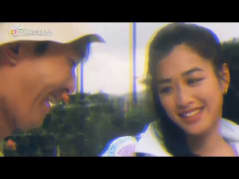 Ai Rồi Cũng Bỏ Anh Đi - Ròm (Prod. VoVanDuc)