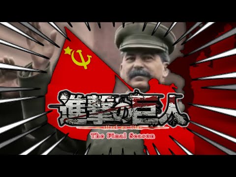 Attack on Titan Season 4 Opening but it's WW2 「Uni Soviet Version」