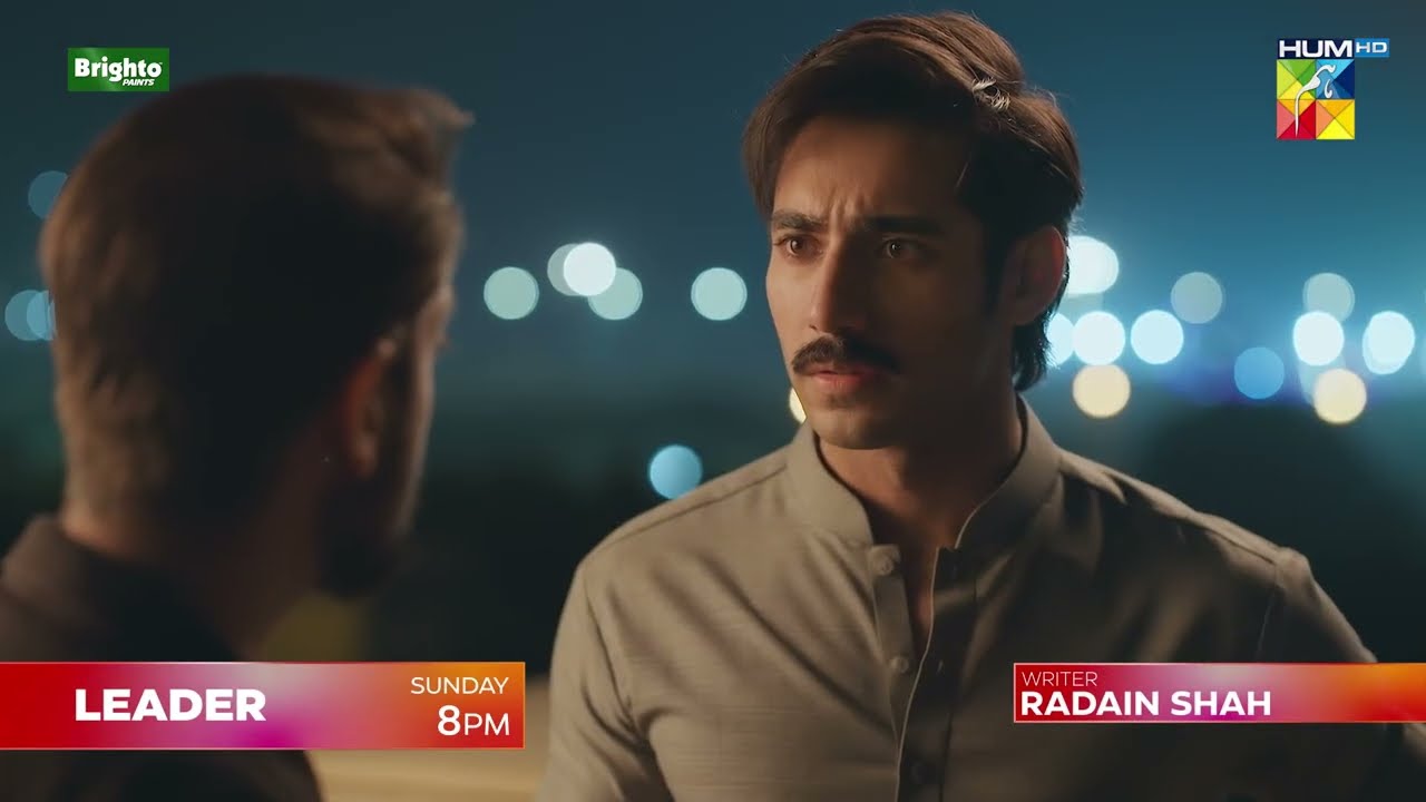 Leader - Episode 26 Promo - Sunday At 09pm On Youtube - [ Kinza Hashmi & Ali Raza ] - HUMTV