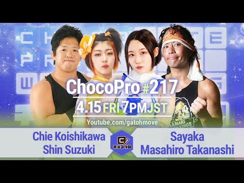 YouTube thumbnail for video