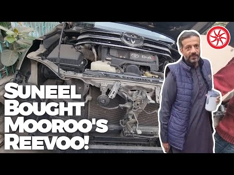 Suneel Bought Mooroo's Revo