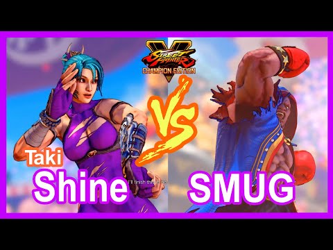 SFV Shine (Ibuki, Taki) VS SMUG (Balrog)