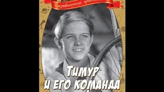 Замечательный фильм