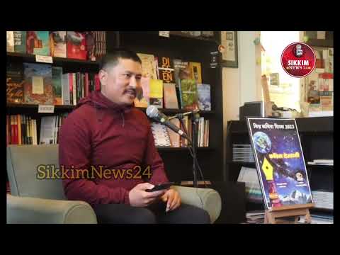 "Euta Police kabi ko kotha" a Nepali poem by poet Dawa Yonzon