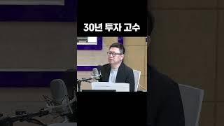 사팔 좀 하지마세요