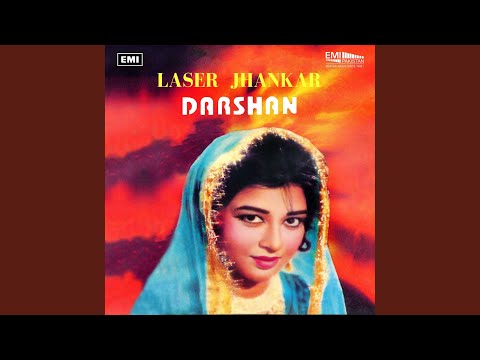 Yeh Sama Pyara Pyara