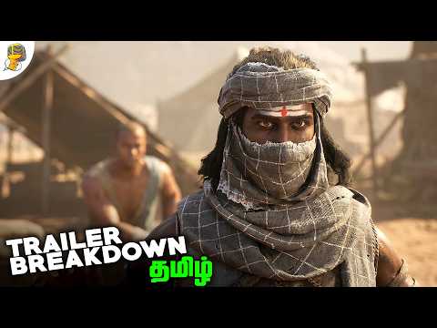 Son of Thanjai Tamil Gameplay Trailer Breakdown