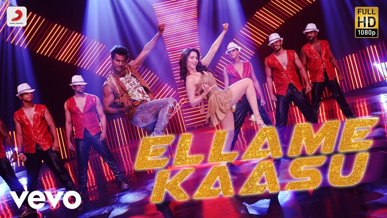 Ellame Kaasu Song Lyrics | Kaththi Sandai |  Hiphop Tamizha, Mark Antony Thomas