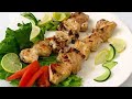 Kasturi Chicken Boti New Recipe Restaurant Style Boti Ghar Par Bbq Eay Recipe Botiyogurt