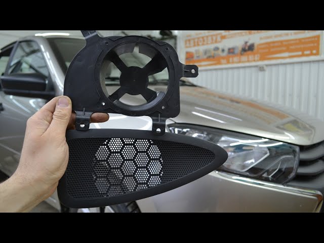 Как Поставить 20 Динамики В Гранту