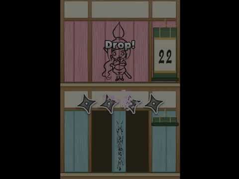 Warioware Gold - Split Screen (Ultra)