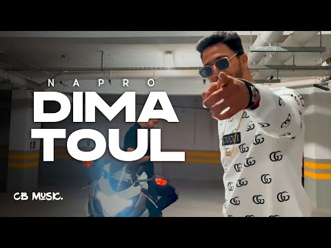 Napro - Dima Toul (Official Video)
