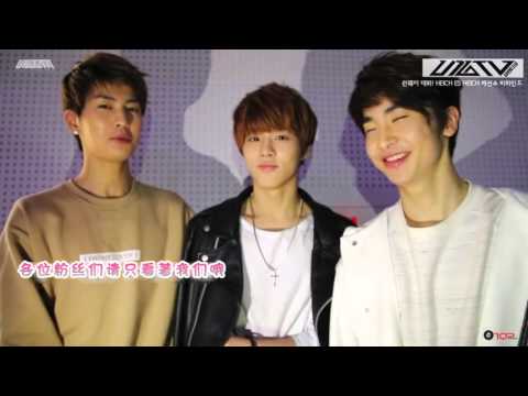 U10TV EP36 - UP10TION的首尔时尚周初走秀behind1 精效中字