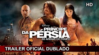 Trailer Preview Image