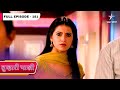 Tumhari Paakhi Anshuman Is No More FULL EPISODE 181 तुम्हारी पाखी Starbharat