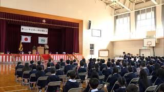 4月8日【びわ湖放送ニュース】長浜市　伊香具小学校の仲間とともに新しい木之本小学校が開校