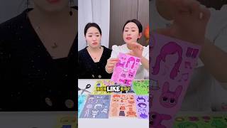 Download lagu Sprunki Colorful Dress Sticker Sets😱🤩✨#funny #sprunki mp3 Download lagu Sprunki Colorful Dress Sticker Sets😱🤩✨#funny #sprunki mp3