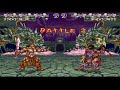 Korr Is Victorious Weaponlord Snes Shorts