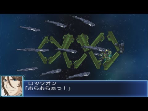 Super Robot Wars BX - Gundam Zabanya Final Mission Attacks