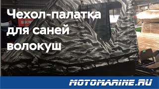 Ссылка