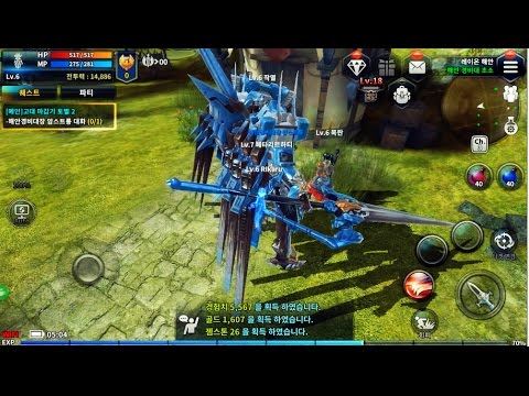AZERA : Iron Heart New Android Openworld MMORPG with Unreal engine 4