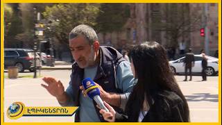 «900 դրամով սկի Կենտրոնից Նոր Նորք չես կարա հասնես՝ ի՞նչ Կիպրոս». քաղաքացի