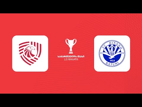 იბერია 1999 - დინამო ბათუმი