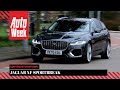 Jaguar XF Sportbrake - Achteruitkijkspiegel