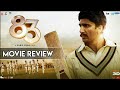 83 Movie Review in Tamil| Ranveer Singh | Kapil Dev | Movie Buddie