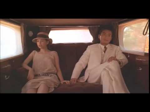 Car scene from The Lover (1992)