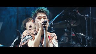 CRY OUT - ONE OK ROCK (with Orchestra Japan Tour 2018 Live Mix)