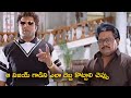 Srihari Excellent Performance Scenes Telugu Movie Scenes TFC Daily Videos