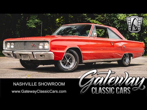 1967 Dodge Coronet (CC-1953342) for sale in O'Fallon, Illinois