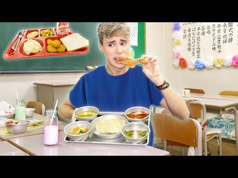 download lagu mp3 mp4 School Restaurant, download lagu School Restaurant gratis, unduh video klip School Restaurant