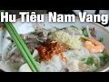 Hu Tieu Nam Vang Popular Street Food Noodles In Vietnam