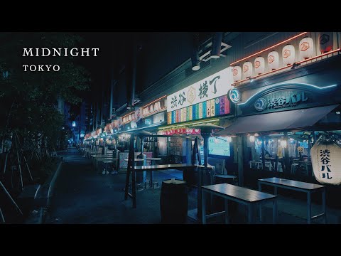 Midnight Walk Japan, Shimokitazawa to Ginza Tokyo Part1, via Yoyogi-Park Harajuku Shibuya Ebisu