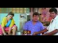 அண்ணே உக்காந்து பாக்குறதுக்கு Chair போட�