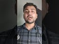 Vitamin A Capsule For Eye Sight Available On Surgeryonline App Link In Description Shorts