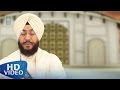 Bhai Jaskaran Singh Patiala Wale Mann Pardesi Je Thiye Amritt Saagar Shabad Kirtan