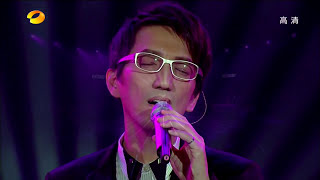 Download lagu Terry Lin (林志炫 Lâm Chí Huyền) - OPERA (I Am a Singer ss1 2013) mp3