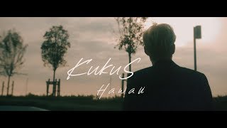 KUKU$ - HAWAII KUKU$ - HAWAII